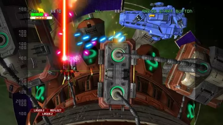 Strania The Stella Machina