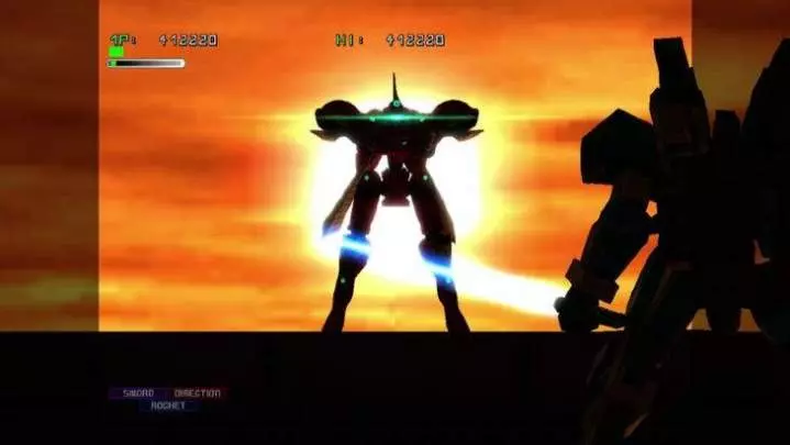 Strania: The Stella Machina