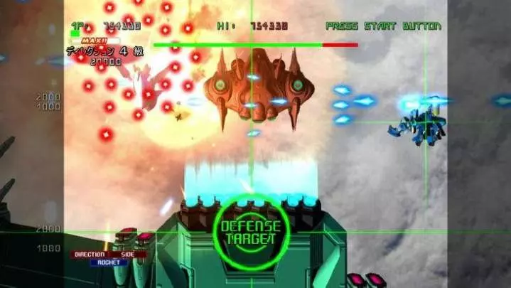 Strania: The Stella Machina