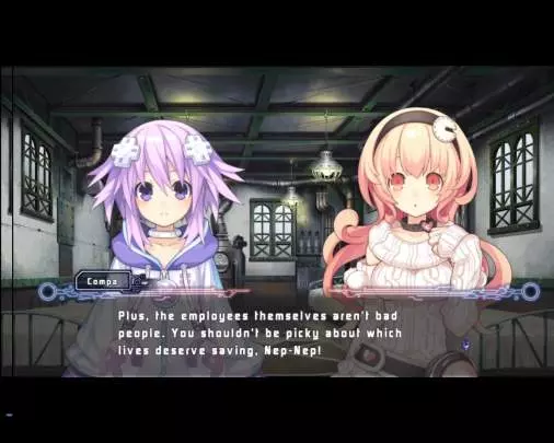 Hyperdimension Neptunia