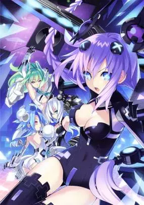 Hyperdimension Neptunia - PS3