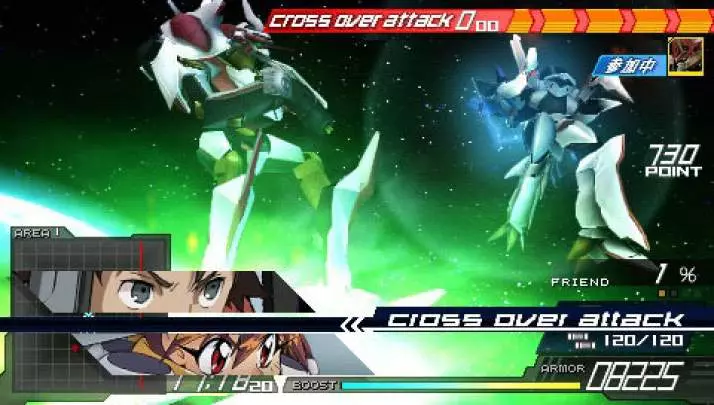 Another Century's Portable