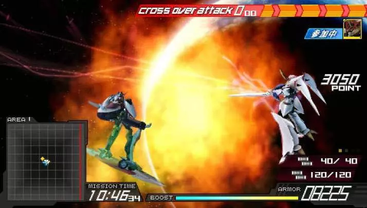 Another Century's Episode Portable