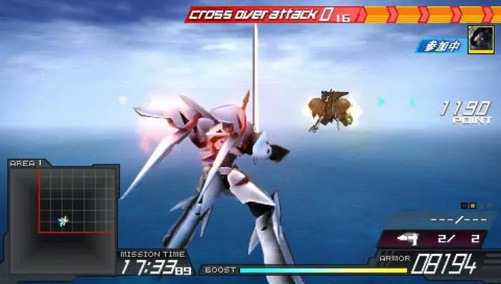 Another Century's Portable - PSP