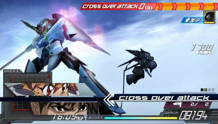 Another Century's Portable