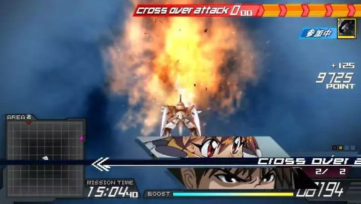 Another Century's Portable