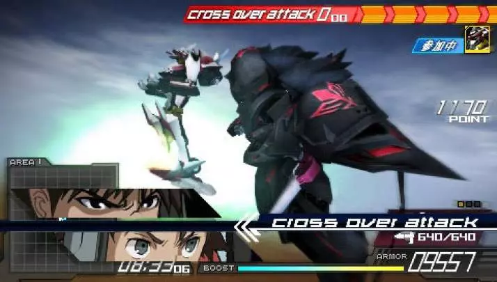 Another Century's Portable - PSP