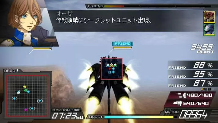 Another Century's Portable