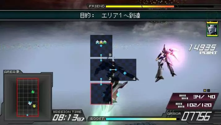 Another Century's Episode Portable