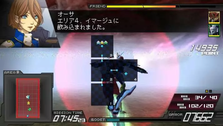 Another Century's Portable - PSP