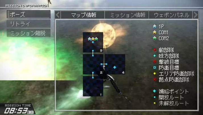 Another Century's Portable