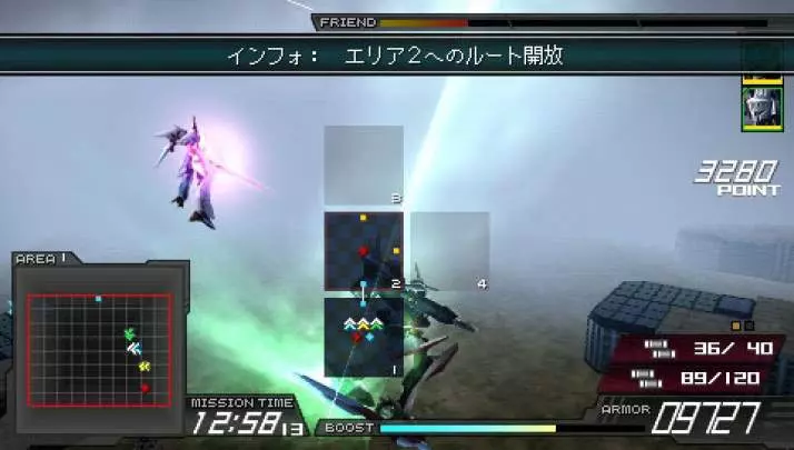 Another Century's Episode Portable