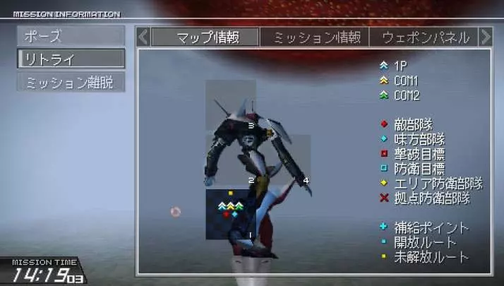 Another Century's Portable