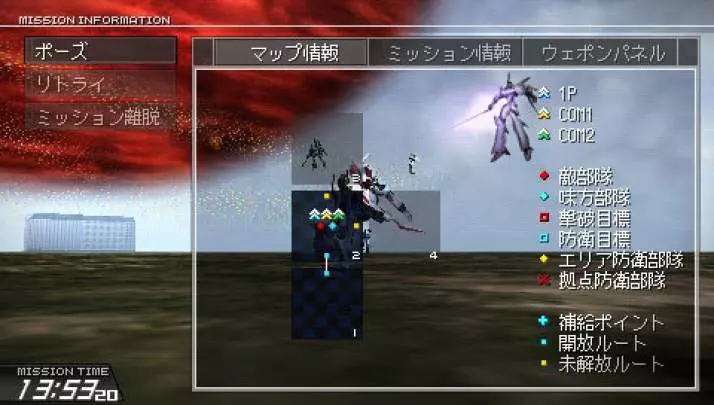 Another Century's Portable