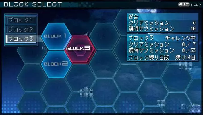 Another Century's Portable