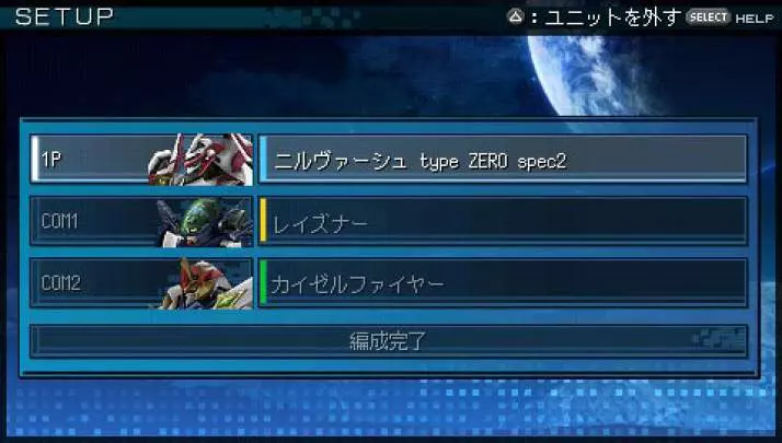 Another Century's Portable