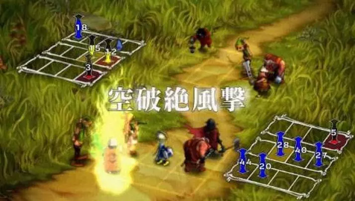 Venus & Braves - PSP