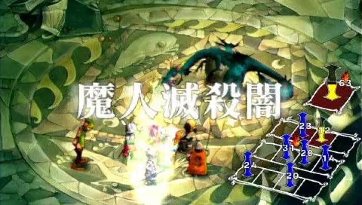 Venus & Braves - PSP