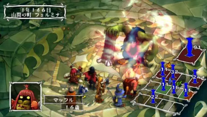 Venus & Braves - PSP