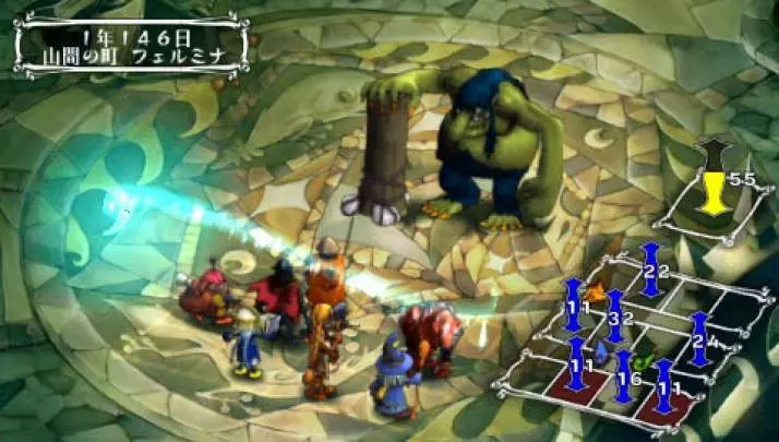 Venus & Braves - PSP