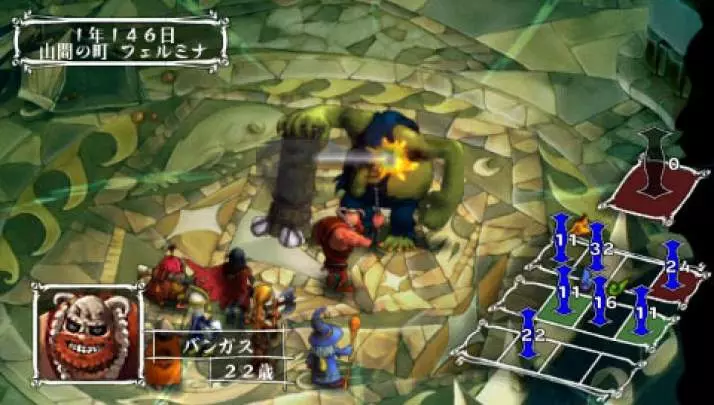 Venus & Braves - PSP