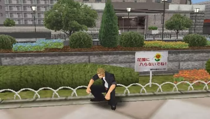 Kenka Banchô 5 - PSP