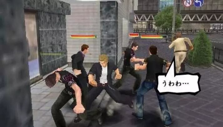 Kenka Banchô 5: Otoko No Hôsoku