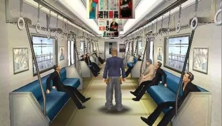 Kenka Banchô 5 - PSP