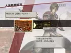 Samurai Warriors 3Z - Pantalla