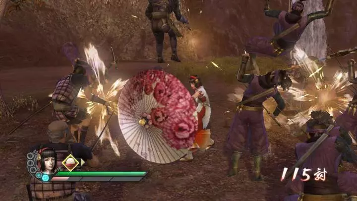 Samurai Warriors 3Z - PS3