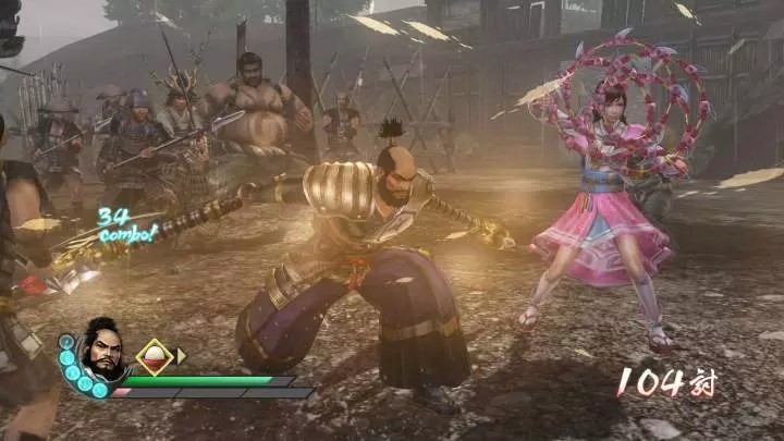 Samurai Warriors 3Z - PS3