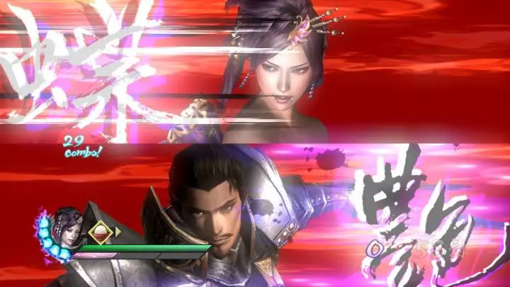 Samurai Warriors 3Z