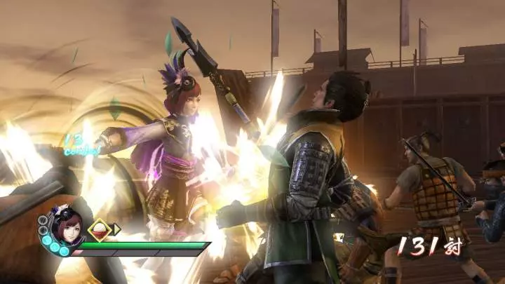 Samurai Warriors 3Z - PS3