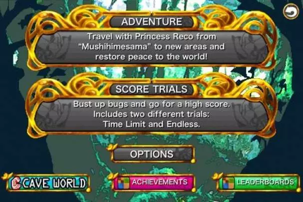 Mushihimesama Bug Panic