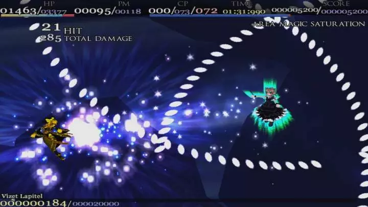 Crescent Pale Mist - PS3