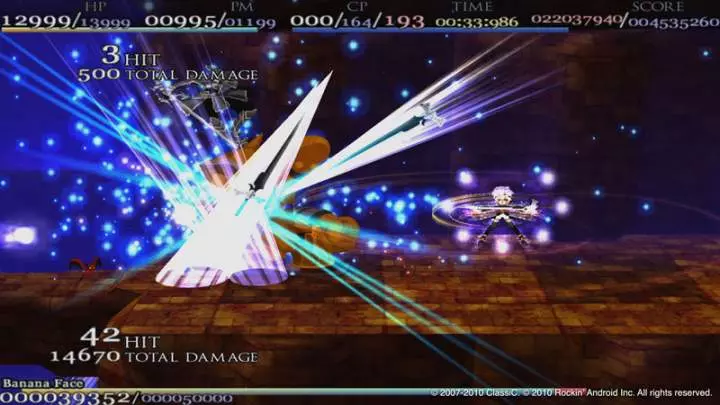 Crescent Pale Mist - PS3