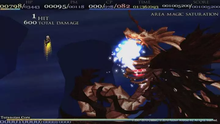 Crescent Pale Mist - PS3