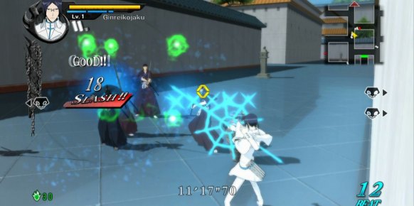 Bleach Soul Resurrection PS3