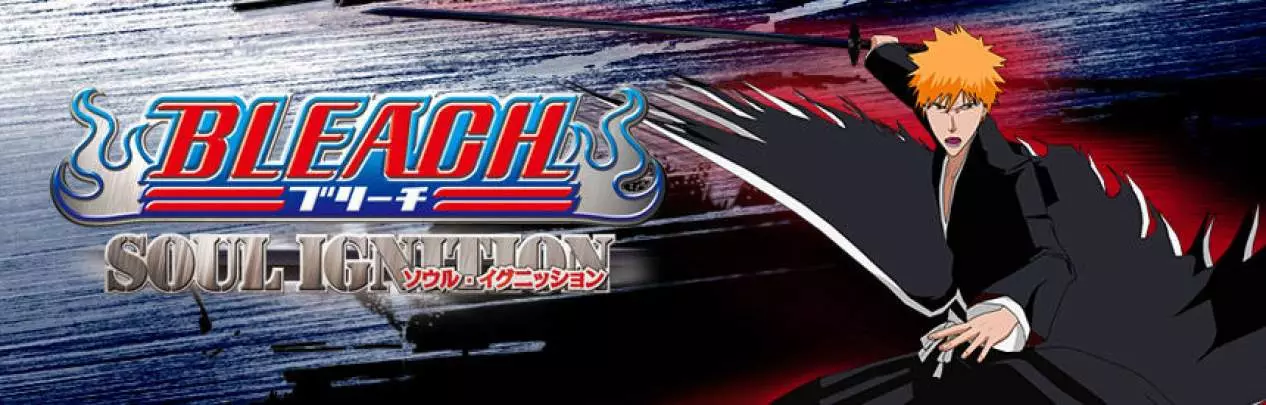 Bleach: Soul Resurrection