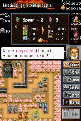 Dairojo! Samurai Defenders - DS