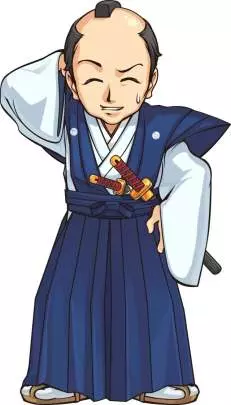 Dairojo! Samurai Defenders