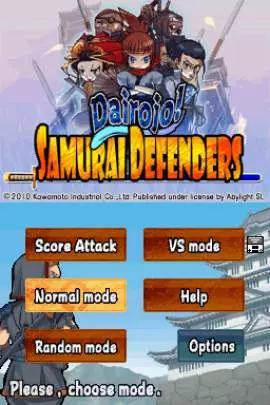 Dairojo! Samurai Defenders
