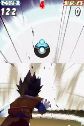 Dragon Ball Kai Butouden