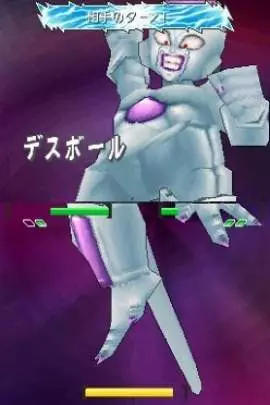 Dragon Ball Kai Butouden - DS