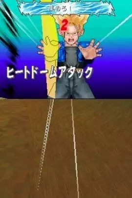 Dragon Ball Kai Butouden - DS