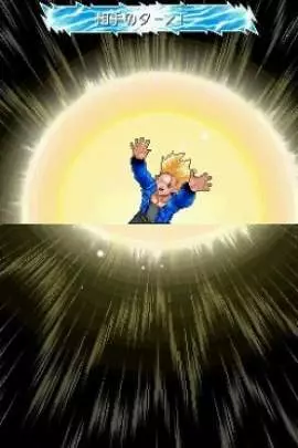 Dragon Ball Kai Butouden