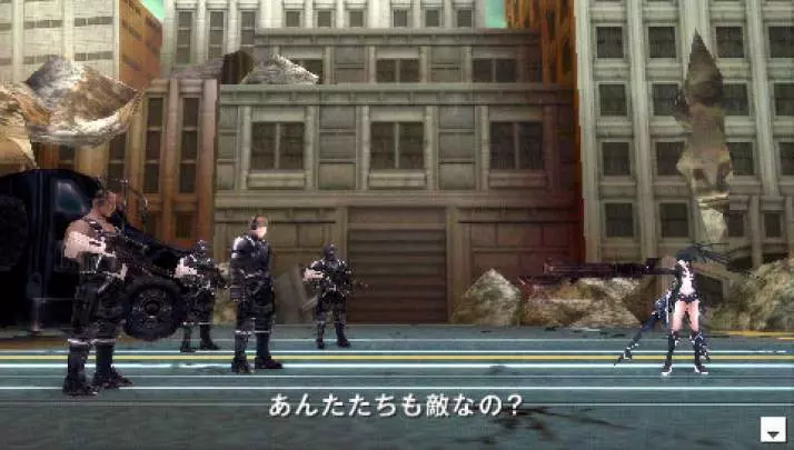 Black Rock Shooter: The Game