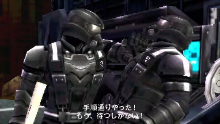 Black Rock Shooter: The Game