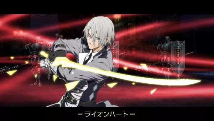 Tale of The Last Promise