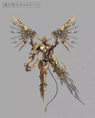 Tale of The Last Promise - PSP